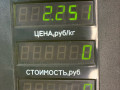 механизм стеклоочистителя (трапеция дворников) SEAT Toledo 1 поколение [рестайлинг] 1998, 1.6 л., AFT, бензин, МКПП, зеленый, хетчбэк 5 дв., передний привод - фото №7