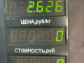интеркулер Mercedes-Benz Vito W638 (1996 - 2003), 2.2 л., дизель - фото №5
