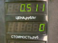 замок двери передней левой Opel Astra F 1994, 1.6 л., X 16 SZ, бензин, АКПП, хетчбэк 5 дв. - фото №5