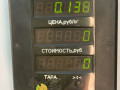 кнопка стеклоподъемника переднего правого Daewoo Nubira J100 1998, 1.6 л., бензин, МКПП, зелёный металлик, хетчбэк 5 дв. - фото №4