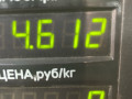суппорт передний левый Fiat Ducato 2 поколение 2000, 2.5 л., дизель - фото №5