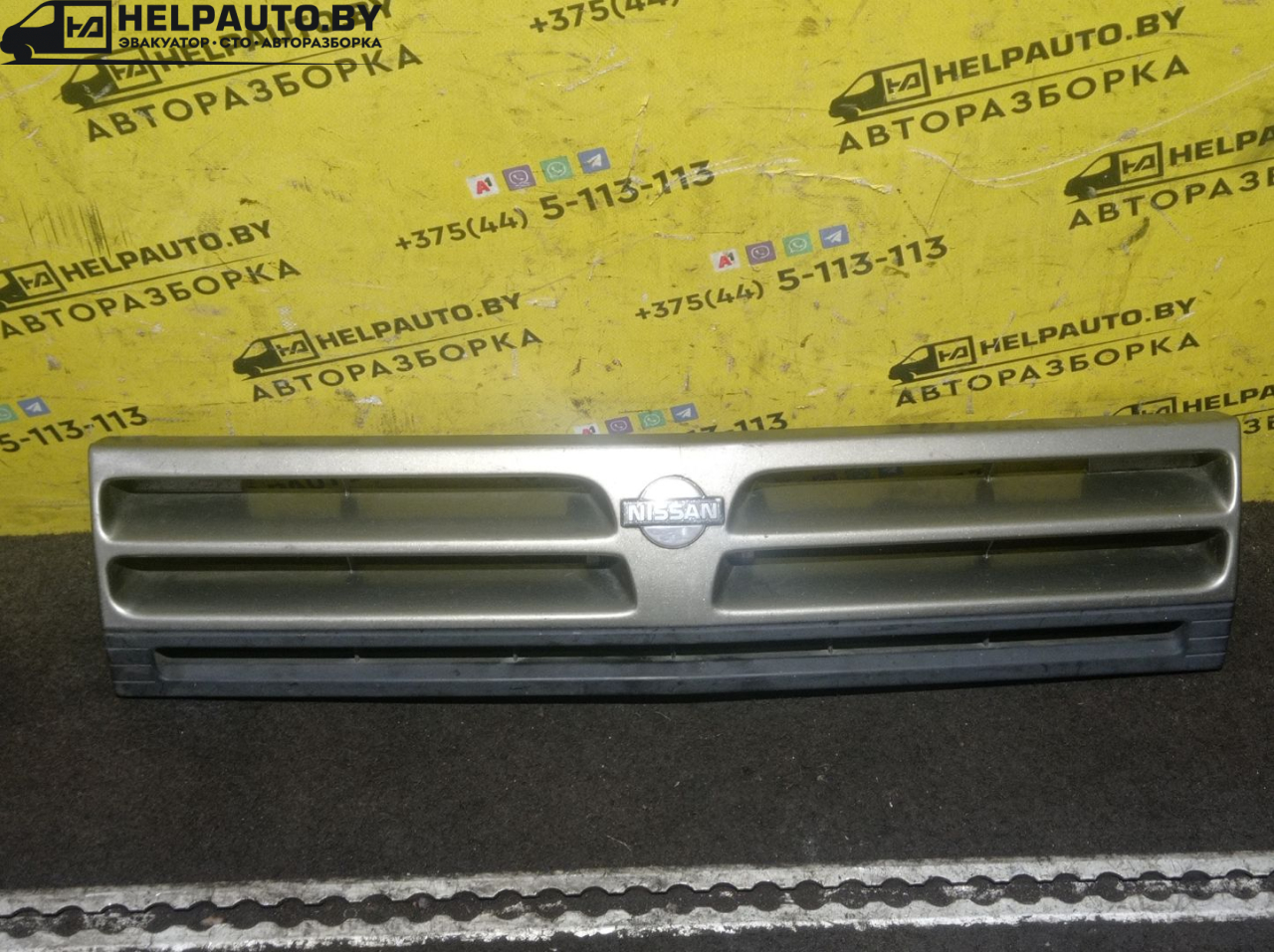 решетка радиатора Nissan Bluebird U12 1989, универсал, передний привод - фото №1