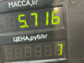 полуось передняя левая (приводной вал, ШРУС) Citroen Berlingo 1 поколение (M49) (1996 - 2003) - фото №3