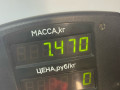 стойка задняя Geely CK Otaka 1 поколение 2006, 1.5 л., бензин, МКПП, золотистый, седан, передний привод - фото №4