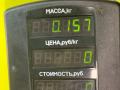 ручка наружная задняя левая Mitsubishi Lancer 7 поколение 1997, 1.6 л., 4G92 (DOHC 16V), бензин, МКПП, универсал - фото №3