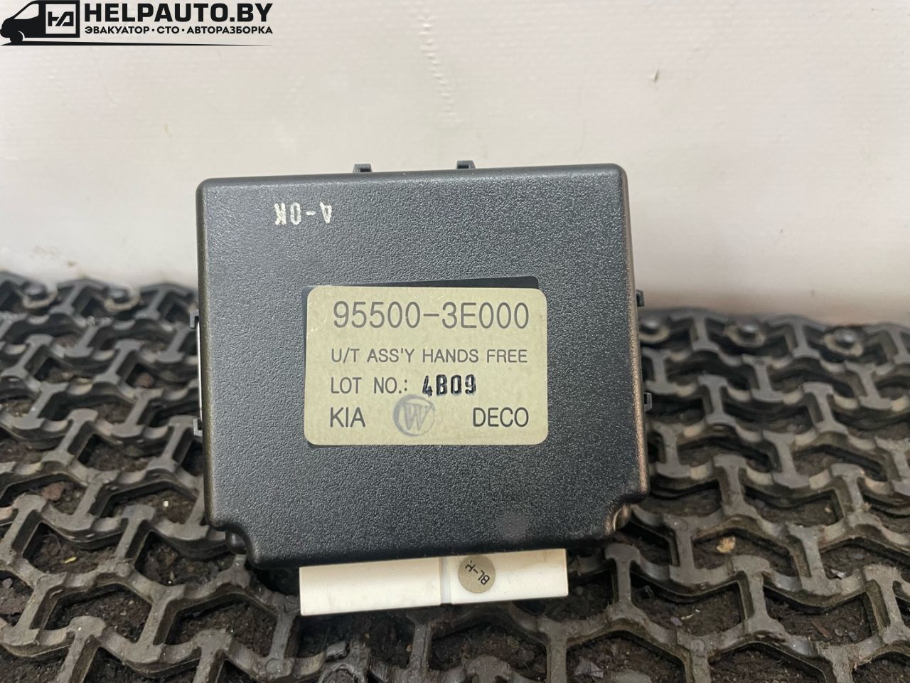 блок управления (другие) Kia Sorento 1 поколение 2004, 2.5 л., CRDi, D4CB, дизель, АКПП, серебристый, внедорожник 5 дв., полный подключаемый привод, 95500-3E000 - фото №1