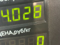 полуось передняя левая (приводной вал, ШРУС) Daewoo Matiz M100 1999, 0.8 л., бензин, МКПП, серебристый, хетчбэк 5 дв., передний привод - фото №4