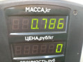патрубок радиатора Opel Omega B 1999, 3.0 л., бензин, АКПП, чернозеленый, седан, задний привод, 208241 - фото №3