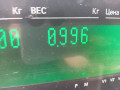 подушка крепления двигателя Volkswagen Passat B3 1991, 1.8 л., бензин, МКПП, седан, передний привод - фото №4