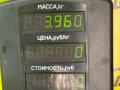 подголовник Chery Fora 1 поколение 2009, 2.0 л., SQR484F, бензин, 5МКПП, черный, передний привод - фото №3