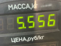 барабан тормозной Volkswagen Polo 3 поколение 1999, 1.4 л., бензин, МКПП, черный, хетчбэк 3 дв., передний привод - фото №2