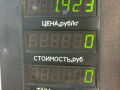 амортизатор задний Ford Mondeo 1 поколение 1996, 1.8 л., дизель, универсал - фото №3