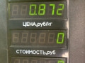 цилиндр сцепления главный Volkswagen Golf 5 поколение 2008, 1.4 л., BUD, бензин, 5МКПП, синий, хетчбэк 5 дв., передний привод - фото №6