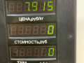 диск тормозной передний Kia Sorento 1 поколение 2003, 2.5 л., дизель, МКПП - фото №4