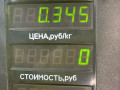 ручка наружная Volkswagen Golf 5 поколение 2008, 1.4 л., BUD, бензин, 5МКПП, синий, хетчбэк 5 дв., передний привод - фото №4