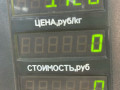 ступица передняя правая Rover 400 Series 2 поколение 1996, 1.6 л., бензин, МКПП, серебро, седан, передний привод - фото №6