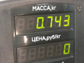 ремень безопасности Volvo S70 1 поколение 2000, 2.5 л., D 5252 T, дизель, МКПП, черный, седан, передний привод - фото №4