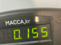 Прокладка КПП (пластина) Opel Omega B (1994 - 1999), 2.0 л., бензин, МКПП, седан, X20XEV - фото №3