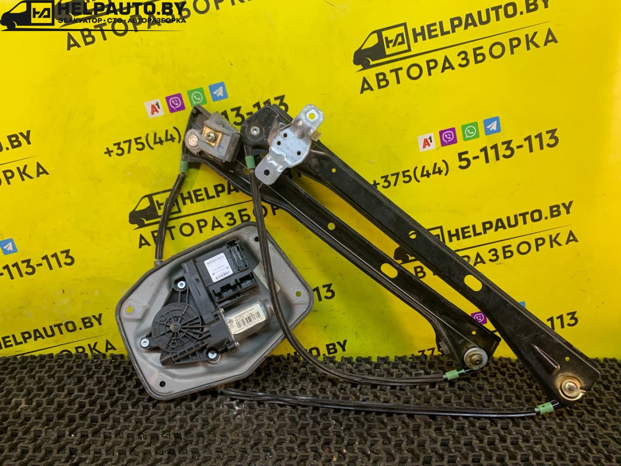 стеклоподъемник электрический передний левый Volkswagen Golf 5 поколение 2008, 1.4 л., BUD, бензин, 5МКПП, синий, хетчбэк 5 дв., передний привод - фото №1