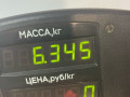 стойка задняя Audi 100 4A/C4 1992, 2.3 л., NF, бензин, МКПП, синий, седан - фото №3