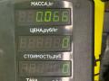 джойстик регулировки зеркал Citroen Xantia 1 поколение 1997, 1.8 л., бензин, МКПП, синий, универсал, передний привод - фото №3