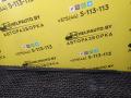 Молдинг стекла двери передней левой наружный Geely CK Otaka 1 поколение CK-1 2007, 1.5 л., MR479A, бензин, МКПП, золотистый, седан, передний привод - фото №2