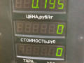 решетка радиатора Lancia Lybra 1 поколение 839 2000, 1.8 л., i, 839 A9.000, бензин, МКПП, синий, универсал, передний привод - фото №5