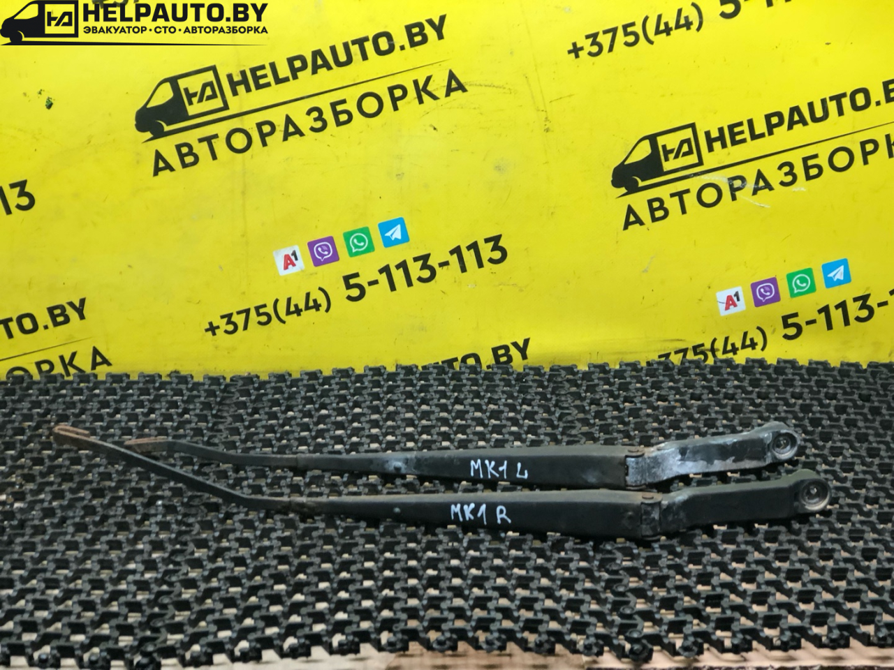 щеткодержатель (поводок стеклоочистителя, дворник) Geely MK 1 поколение 2012, 1.5 л., MR479QA, бензин, 5МКПП, черный, седан, передний привод - фото №1