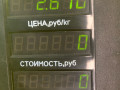 механизм стеклоочистителя (трапеция дворников) Kia Sorento 1 поколение 2005, 2.5 л., D4CB, дизель, АКПП, черный, внедорожник 5 дв., полный подключаемый привод - фото №7