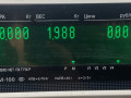 кронштейн гидроусилителя Renault Megane 1 поколение 1996, 1.6 л., K7M 702, бензин, МКПП, синий, купе, передний привод - фото №6