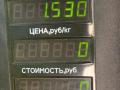 катушка зажигания Peugeot 306 1 поколение 1994, 1.4 л., i, KDX (TU3MC), бензин, МКПП, хетчбэк 5 дв., передний привод, KDX - фото №7