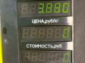 стартер Renault Twingo 1 поколение 1996, 1.2 л., C3G 700, бензин, МКПП, желтый, хетчбэк 3 дв., передний привод, 7701352210 - фото №6