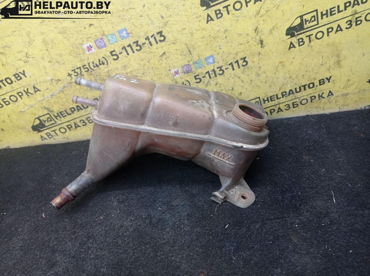бачок расширительный Ford Mondeo 2 поколение 1998, 1.8 л., дизель, МКПП, синий, хетчбэк 5 дв., передний привод - фото №1
