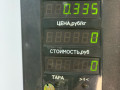 педаль Ford Focus 2 поколение [рестайлинг] 2009, 1.6 л., бензин, МКПП, черный, универсал, передний привод, 4M51-9F836-AK - фото №5