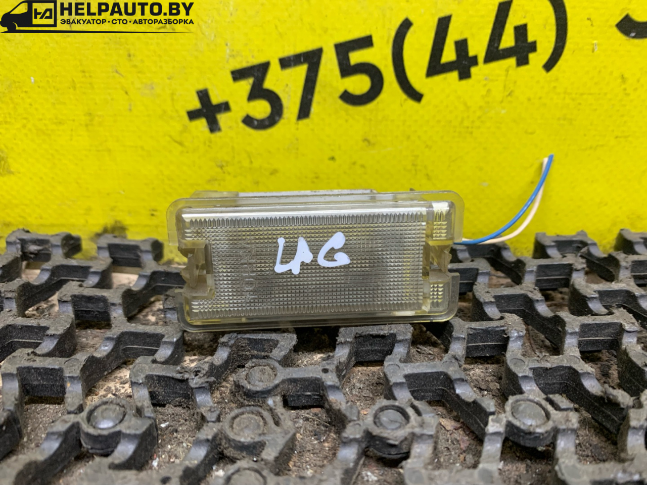 подсветка двери Renault Laguna 1 поколение 1994, 2.0 л., F3R 200, бензин, МКПП, бордовый, хетчбэк 5 дв., передний привод - фото №1