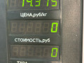 ступица передняя левая Audi 100 С3 1986, 1.8 л., бензин, МКПП, белый, универсал, передний привод - фото №5
