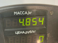 диски тормозные (комплект) Ford Mondeo 3 поколение 2001, 1.8 л., i, бензин, МКПП, седан, передний привод - фото №5