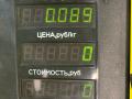 панель заднего правого фонаря Citroen Xantia 1 поколение [рестайлинг] 1998, 1.9 л., дизель - фото №3