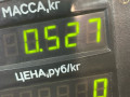 декоративная крышка двигателя Renault Megane 1 поколение [рестайлинг] (1999 - 2003), 1.4 л., бензин - фото №3