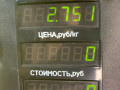 стартер Opel Astra F 1994, 1.6 л., X 16 SZ, бензин, АКПП, синий, хетчбэк 5 дв., передний привод - фото №8