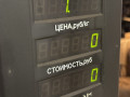 зеркало наружное правое Opel Zafira 1 поколение (A) 1999, 2.0 л., бензин, МКПП, серый, передний привод, 0156016, 12956 - фото №8