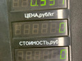 зеркало салона Kia Sorento 1 поколение 2005, 2.5 л., D4CB, дизель, АКПП, черный, внедорожник 5 дв., полный подключаемый привод - фото №4