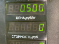 замок двери задней правой Dodge Neon 2 поколение 2000, 2.0 л., ECH, бензин, АКПП - фото №4