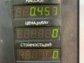 замок багажника Daewoo Nubira J100 1998, 1.6 л., бензин, МКПП, зелёный металлик, хетчбэк 5 дв. - фото №4