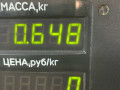 крепление бака топливного Renault Trafic 1 поколение [рестайлинг] 1992, 2.1 л., 852 J8S, дизель, 5МКПП, белый, минивэн - фото №3