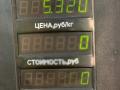 кронштейн генератора Citroen Berlingo 1 поколение (M49) 1998, 1.9 л., DHX (XUD9TF/BTF), дизель, МКПП, белый, фургон, передний привод, 9625672780 - фото №4