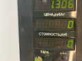 стеклоподъемник электрический задний правый Nissan Maxima A32 1997, 2.0 л., VQ20DE, бензин, 5МКПП, зеленый, седан, передний привод - фото №5