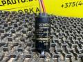 конденсатор катушки зажигания Mercedes-Benz S-Класс W140/C140 [рестайлинг] W140 1994, 3.5 л., OM 603.950, дизель, АКПП, фиолетовый, седан, задний привод - фото №2