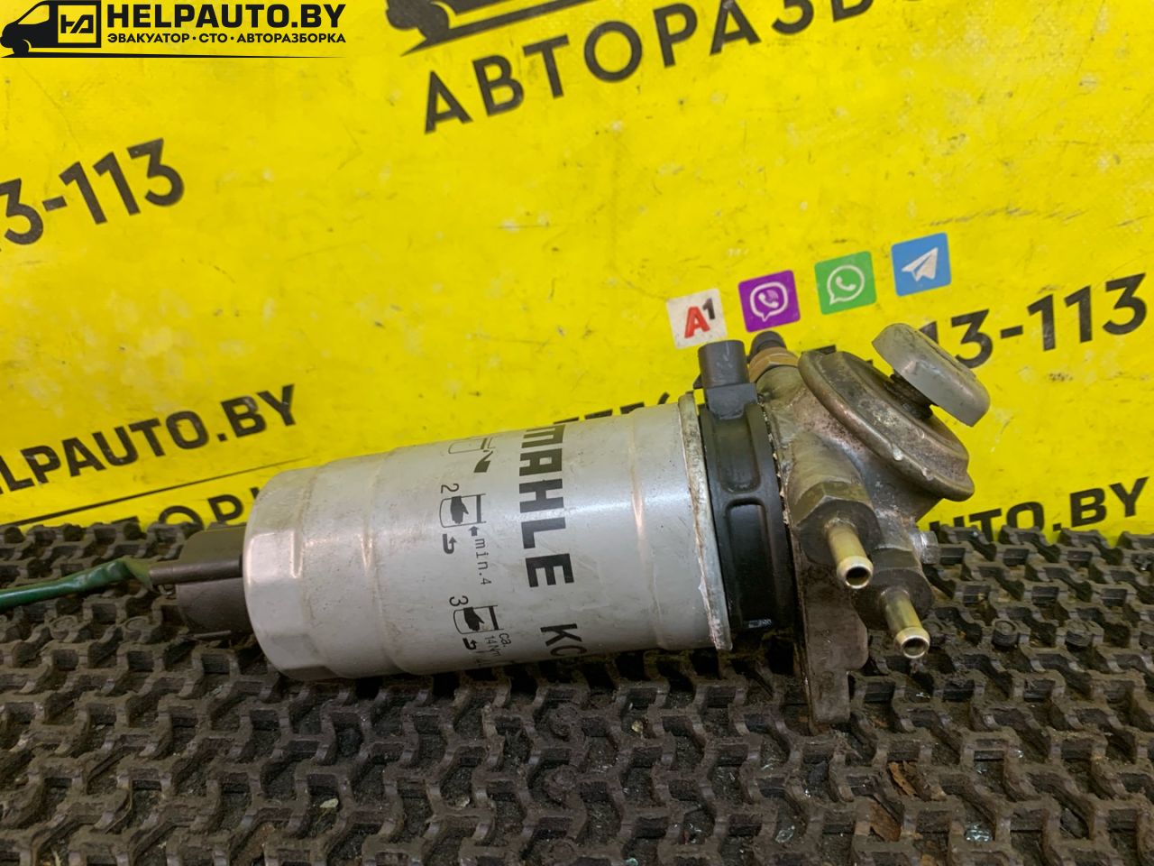 корпус топливного фильтра Kia Sorento 1 поколение 2005, 2.5 л., D4CB, дизель, АКПП, черный, внедорожник 5 дв., полный подключаемый привод - фото №1