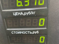 коллектор выпускной Chrysler PT Cruiser 1 поколение 2002, 2.0 л., ECC, бензин, АКПП, черный, хетчбэк 5 дв., 04777633 - фото №6